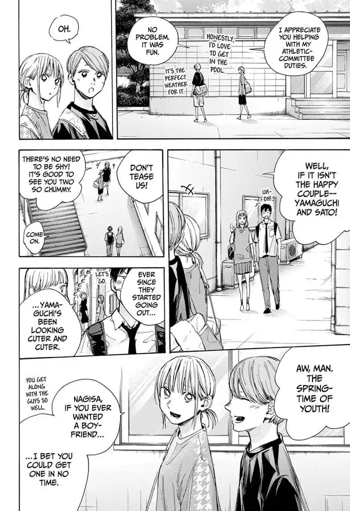 Blue Box Chapter 28 image 04_optimized